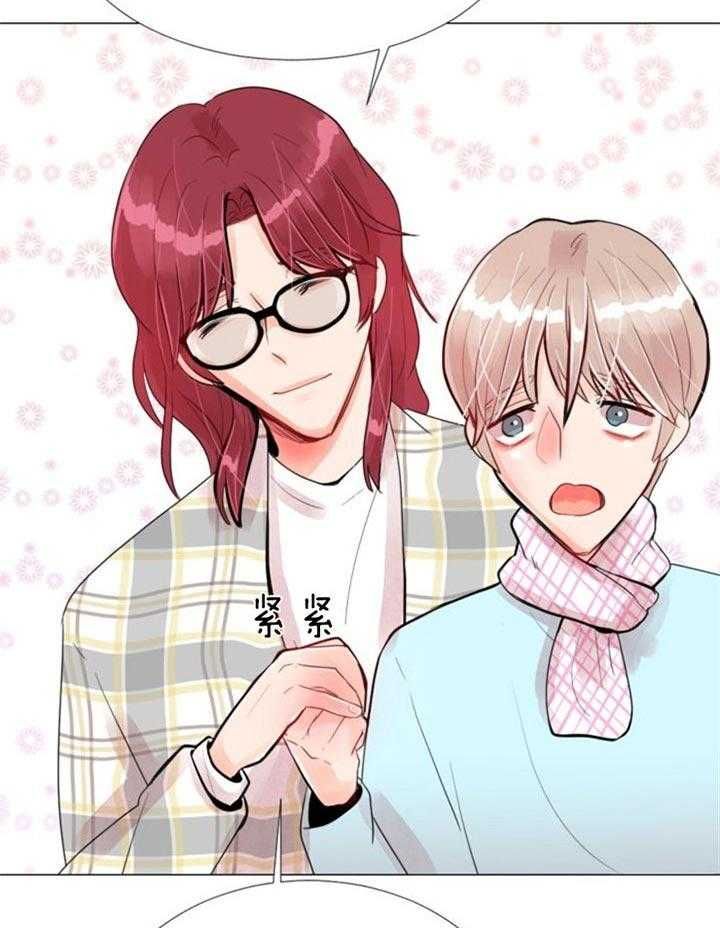 他到底做了什么29