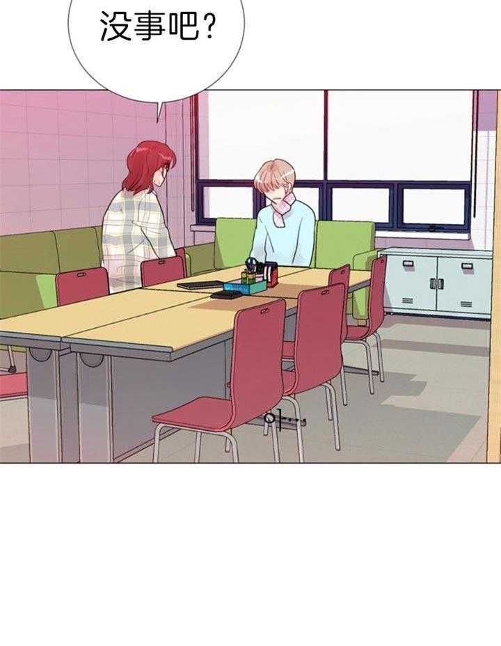 他到底做了什么23