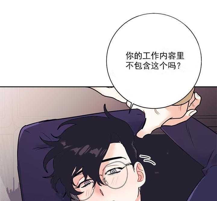 这是怎么回事36