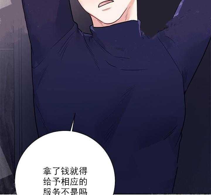 这是怎么回事37