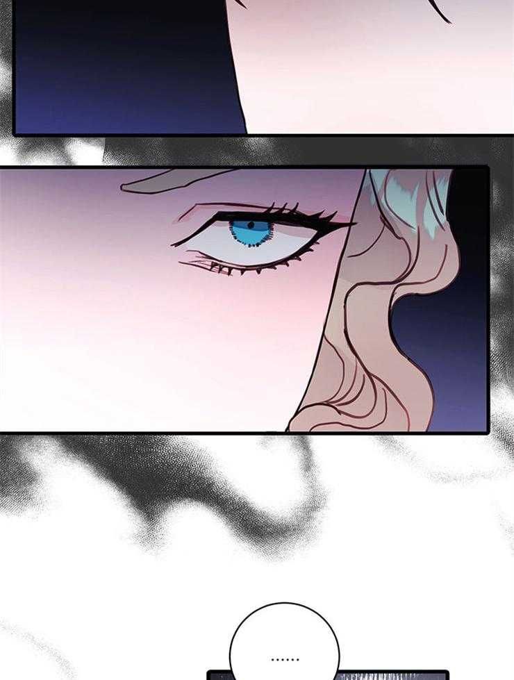 你在找恶魔吗（番外）4