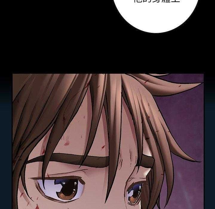 你不可以这样活着84