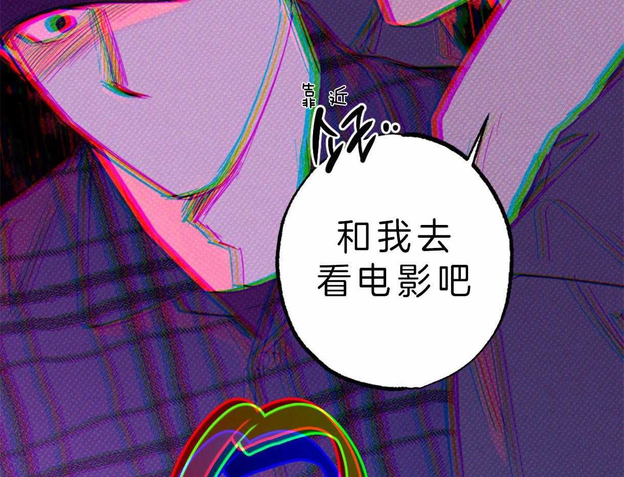 一起去看电影吧32