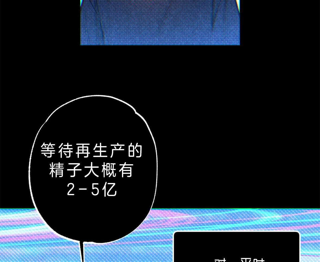 一起去看电影吧42