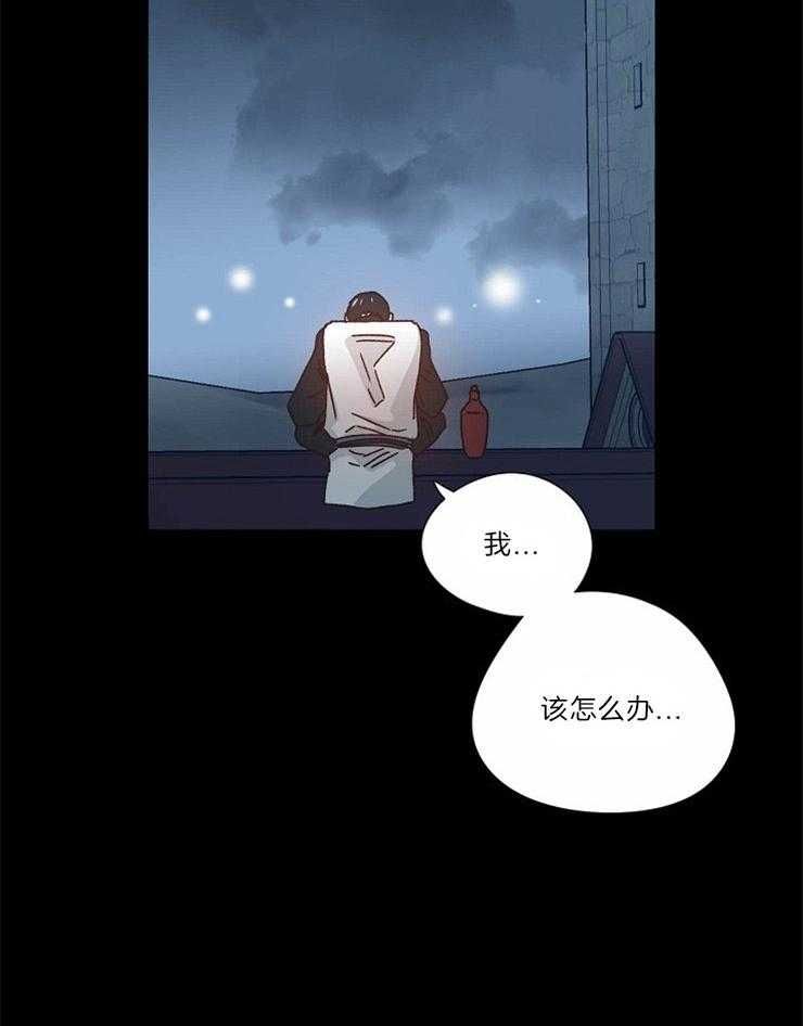 不要忽视我-[32]18