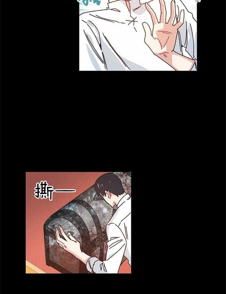 深藏的记忆-[35]20