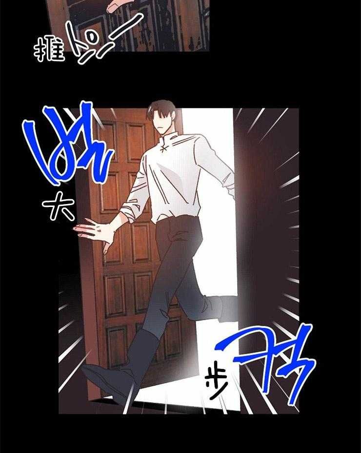 深藏的记忆-[35]4