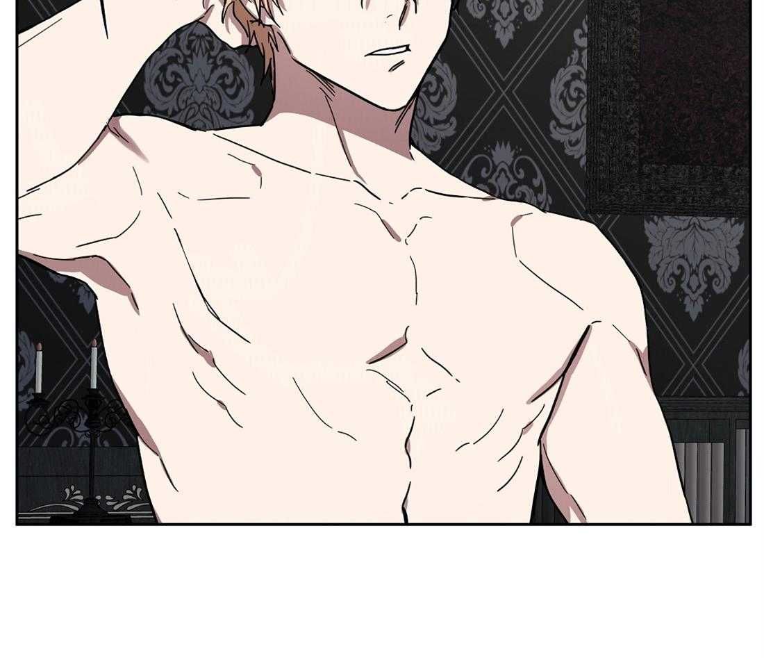 陪我喝一杯-[43]25