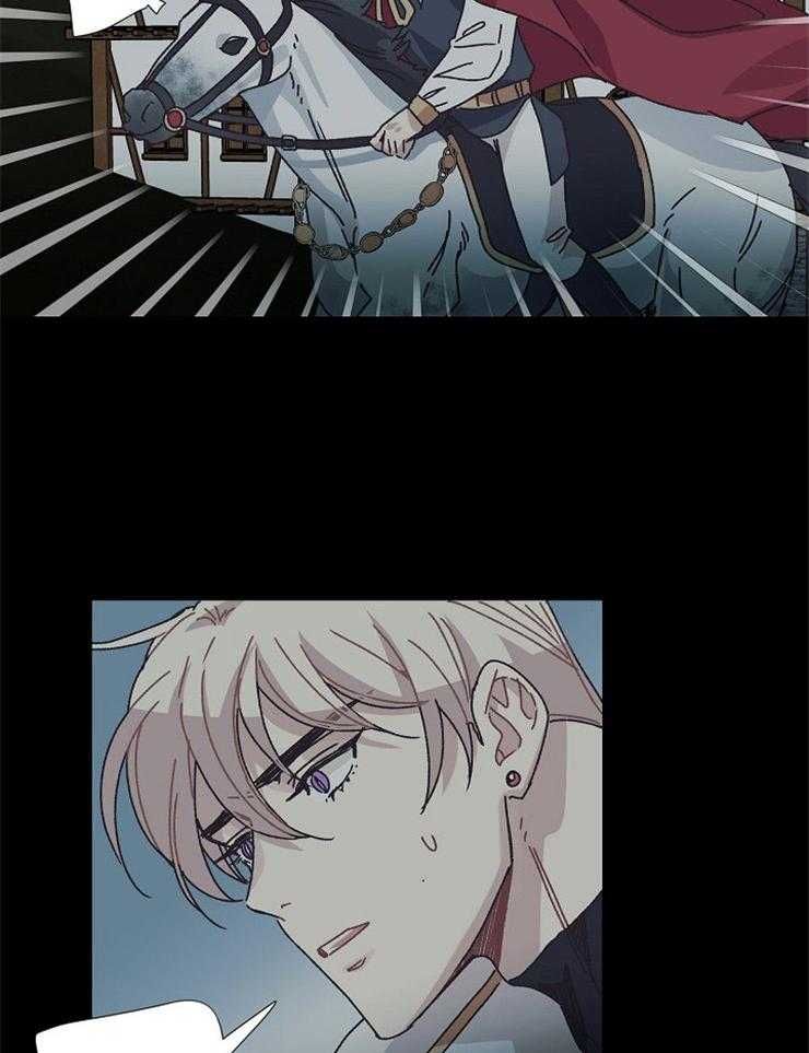 失去的苦痛-[45]24