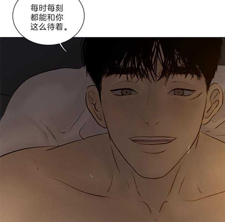 心情很好-[165]20