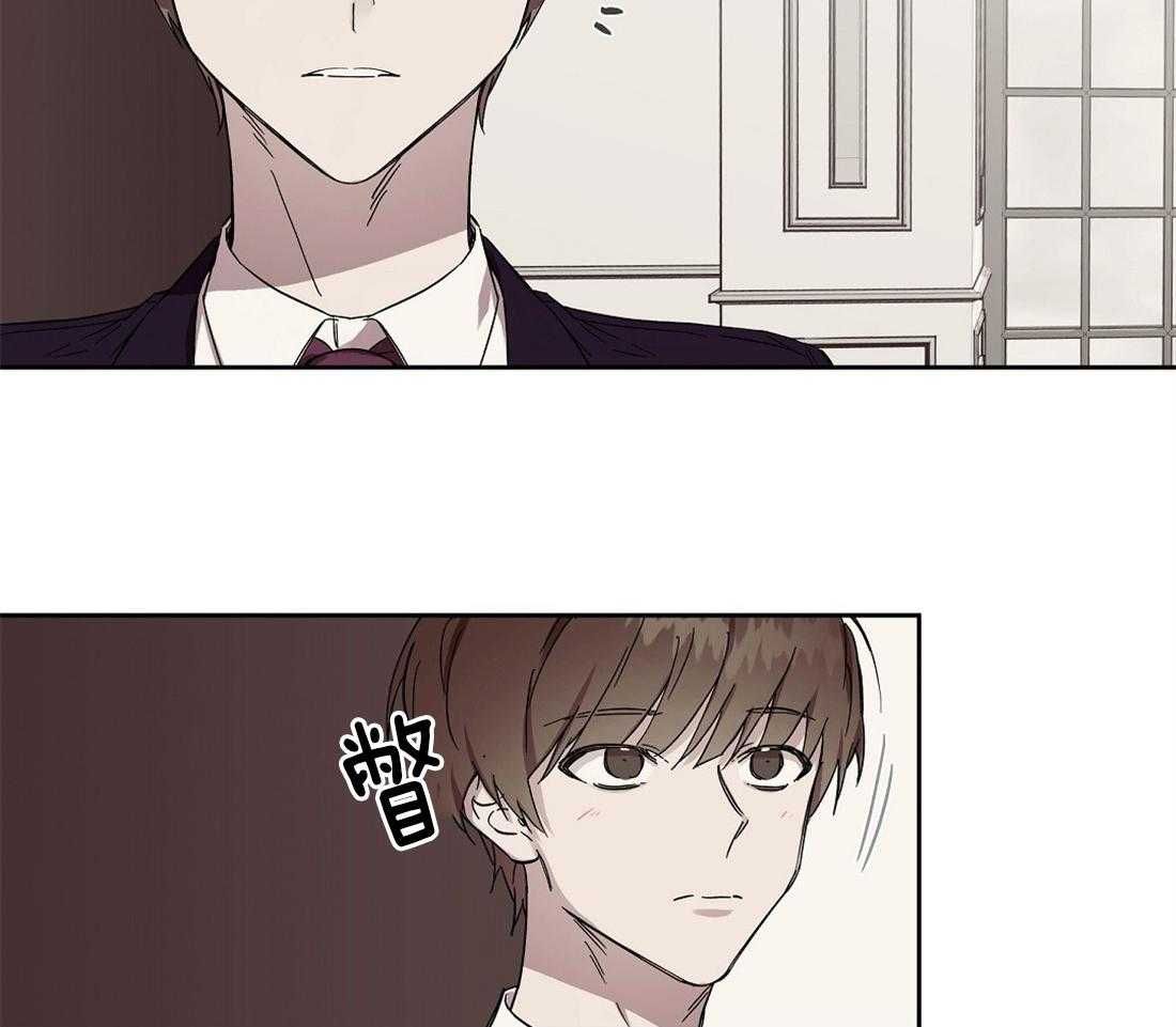 你是我的第一次-[52]7