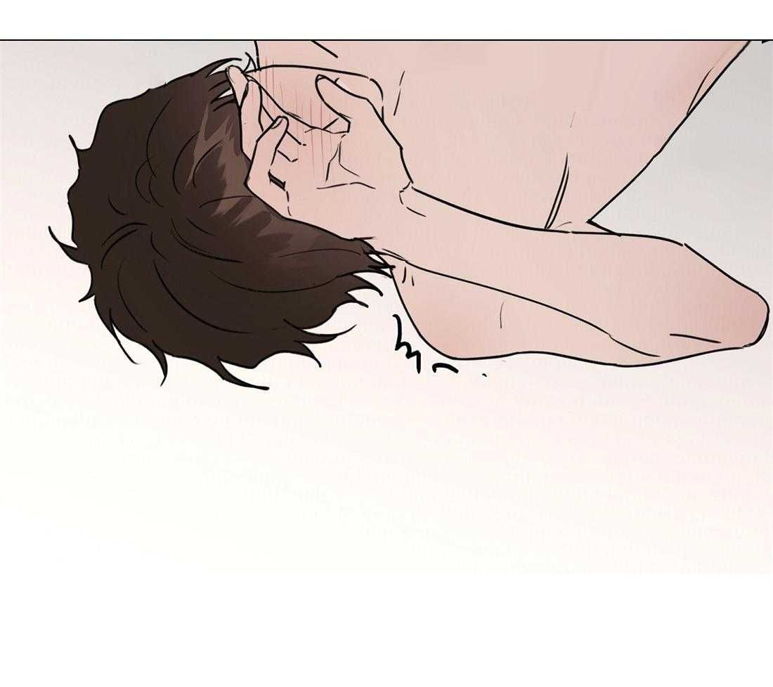 我想和你困觉-[47]28