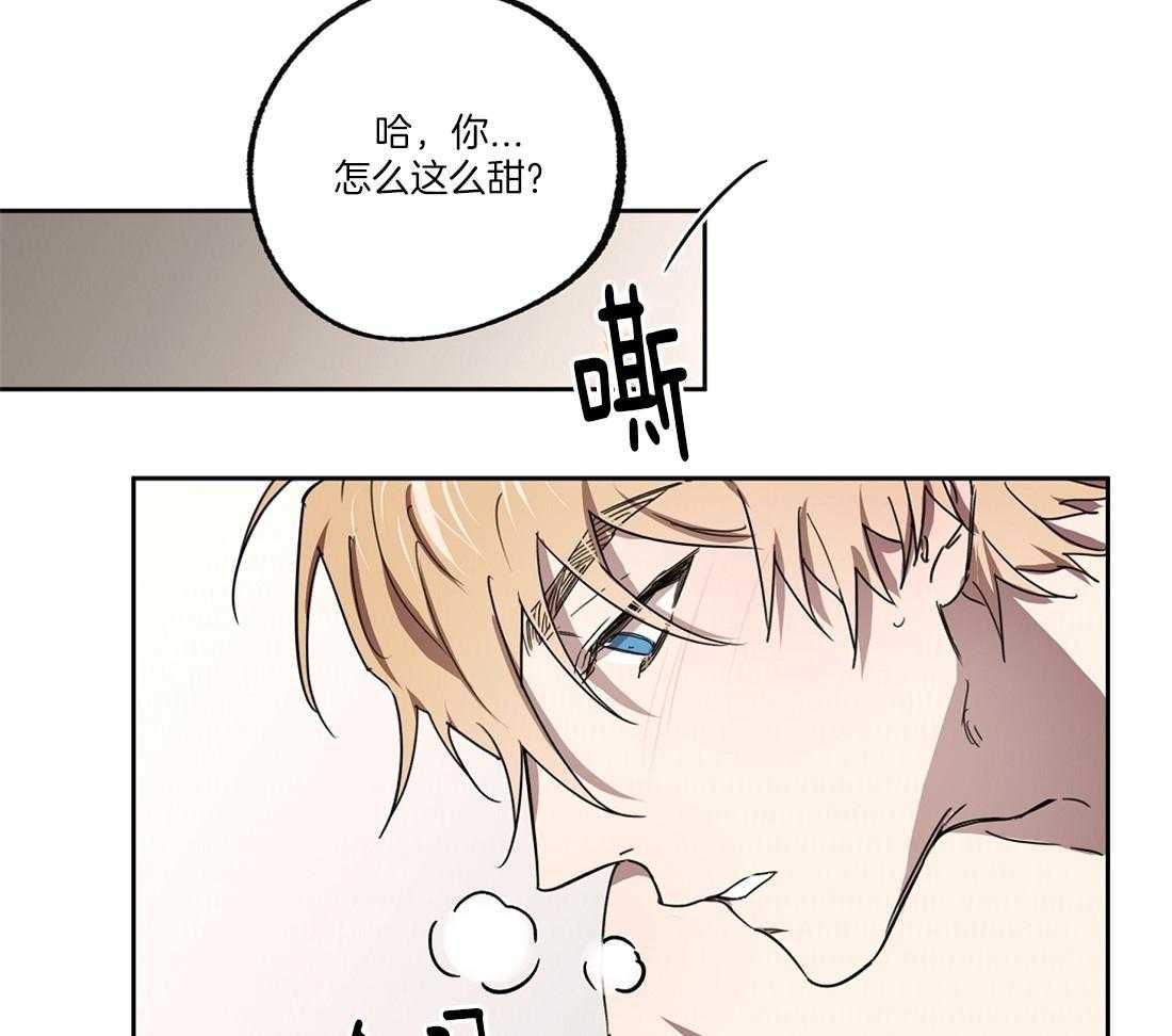 我想和你困觉-[47]6