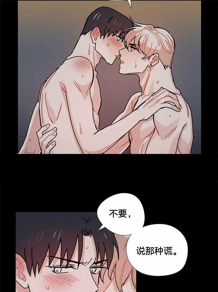 不会放你走-[50]12