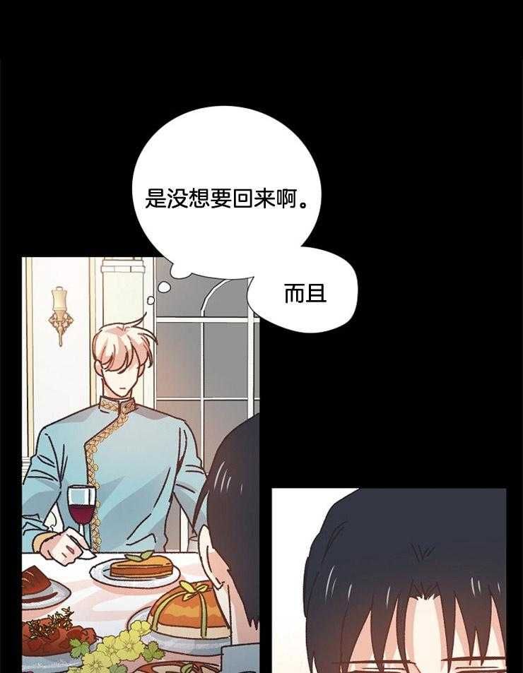 挽回的机会-[49]0