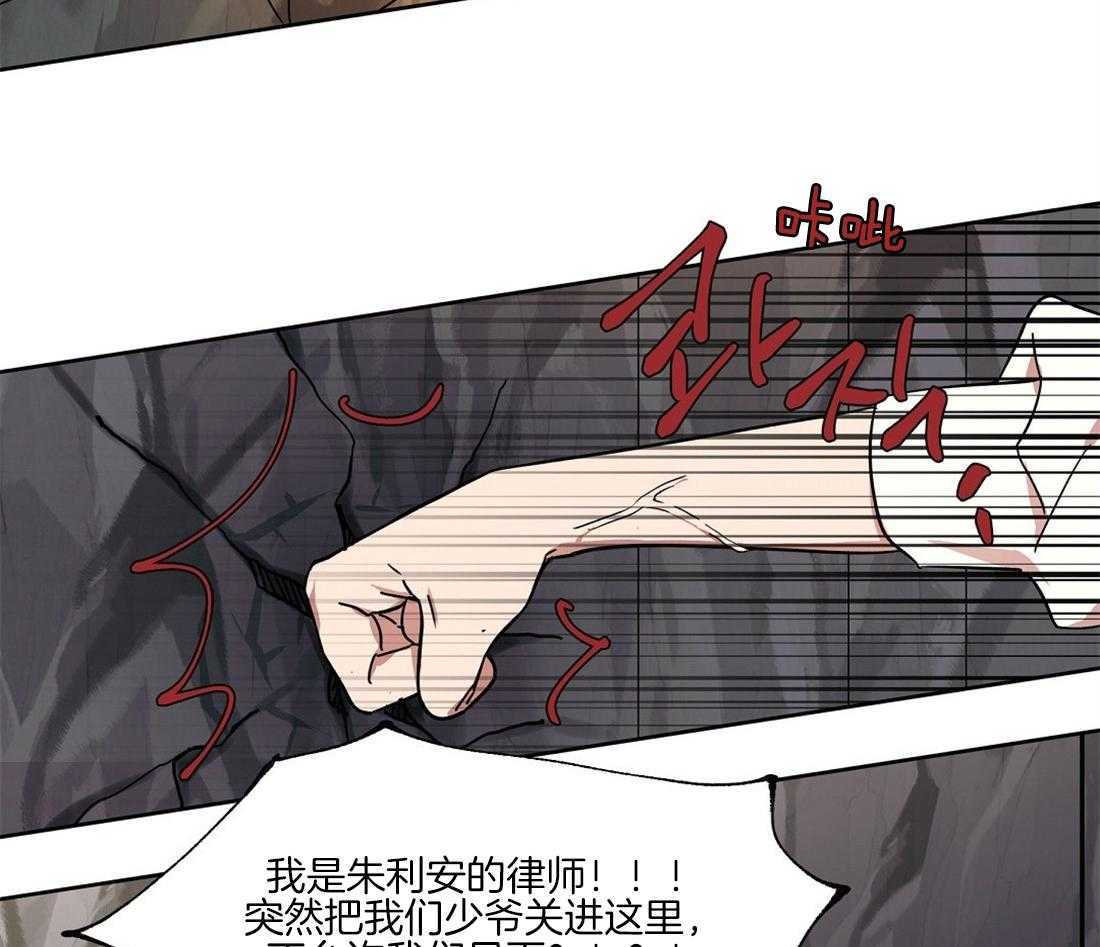 朱利安的家人-[65]11