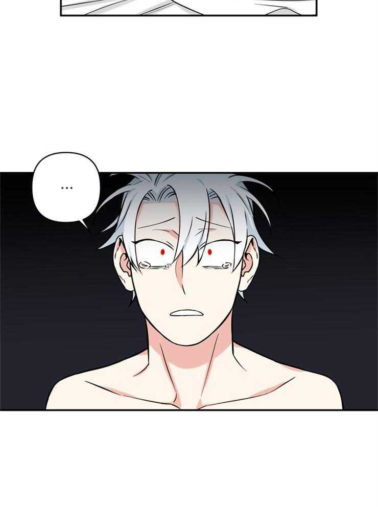 记不起来了-[45]19