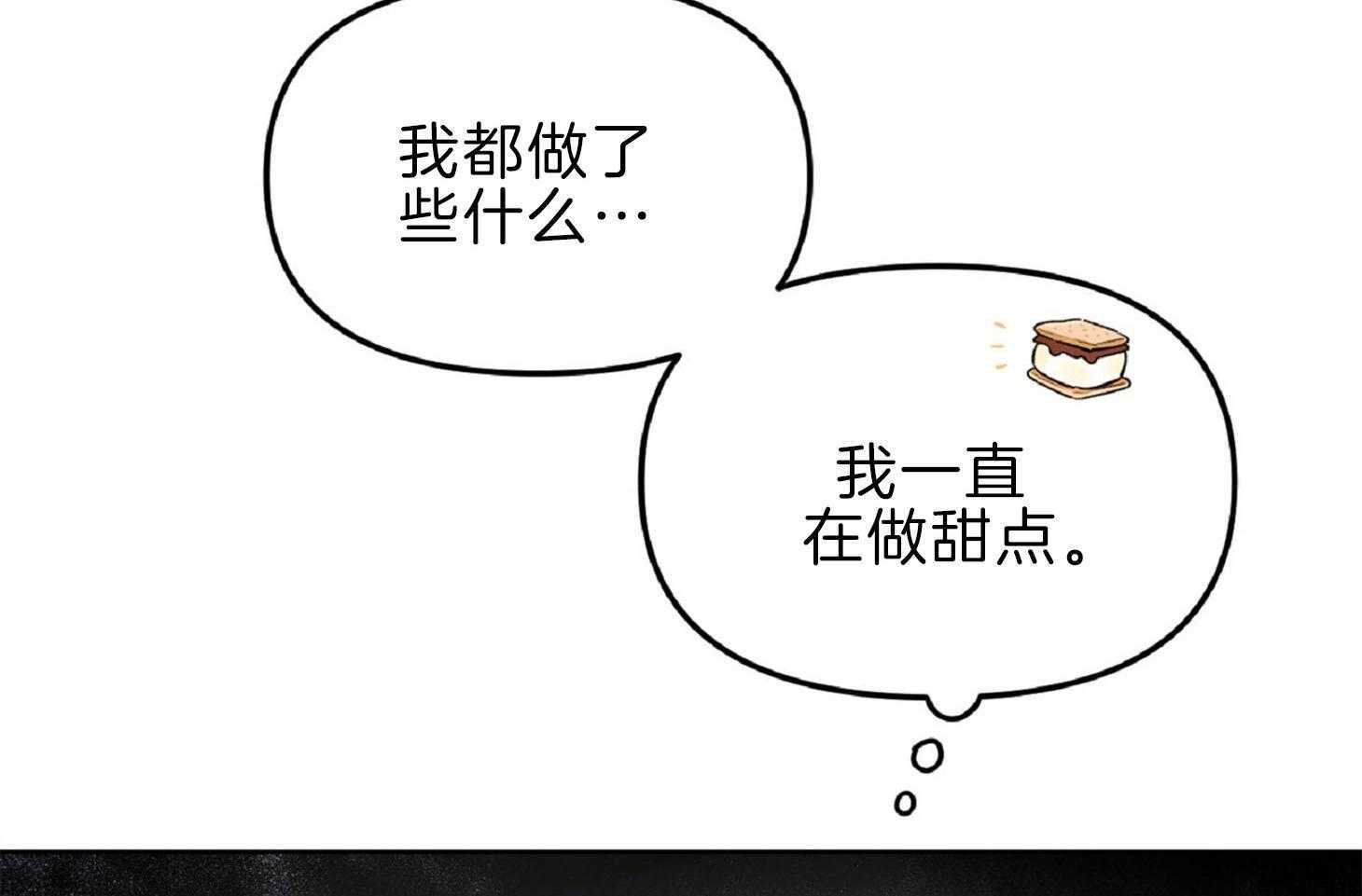 今天很开心-[51]50