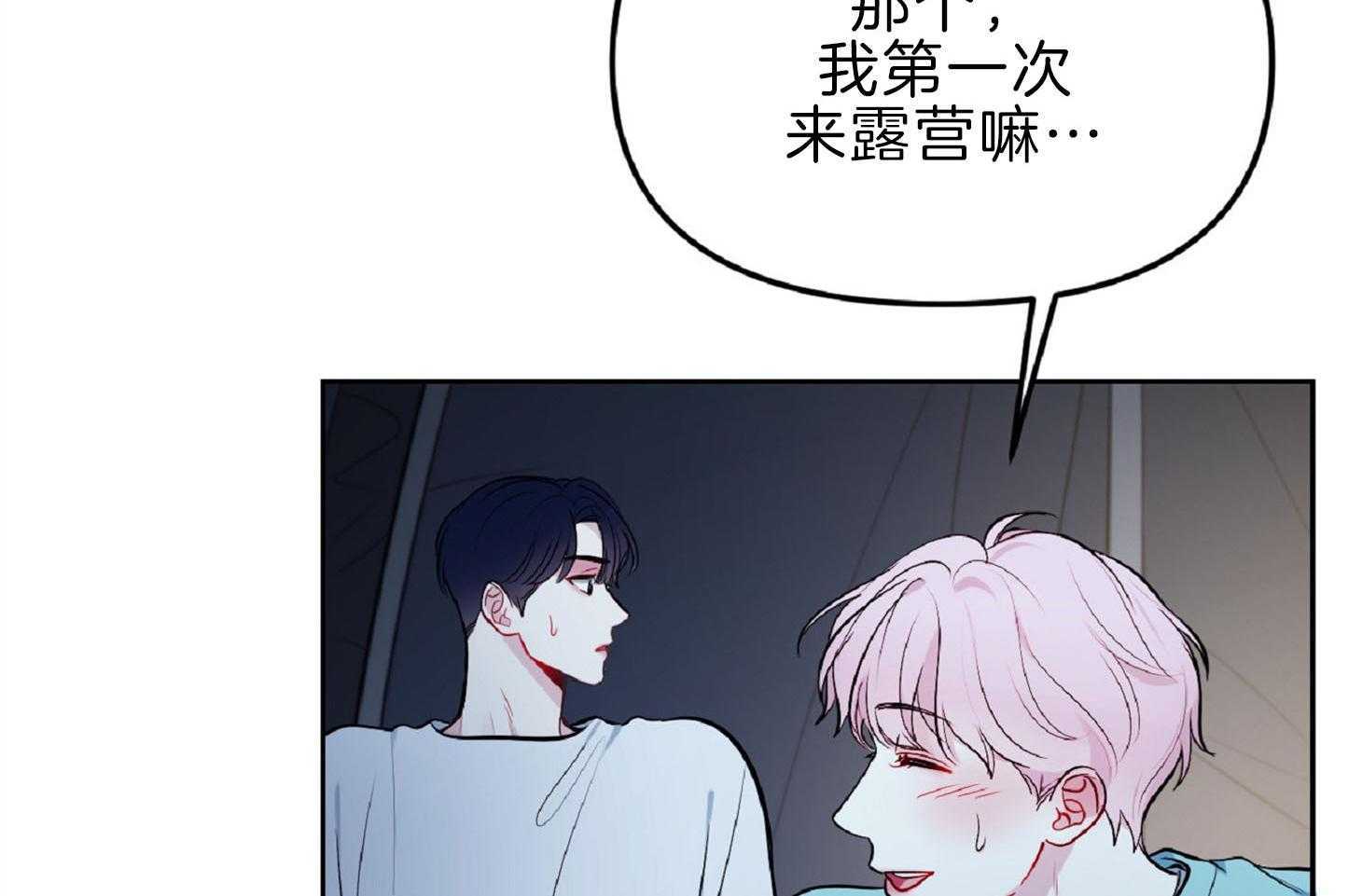 今天很开心-[51]65