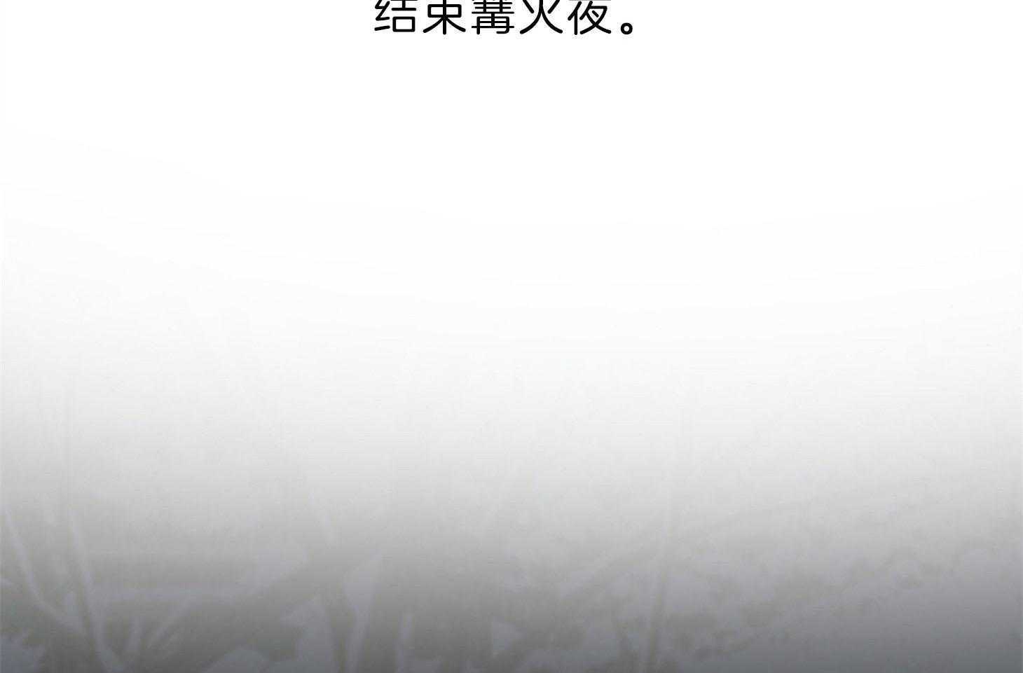 今天很开心-[51]47