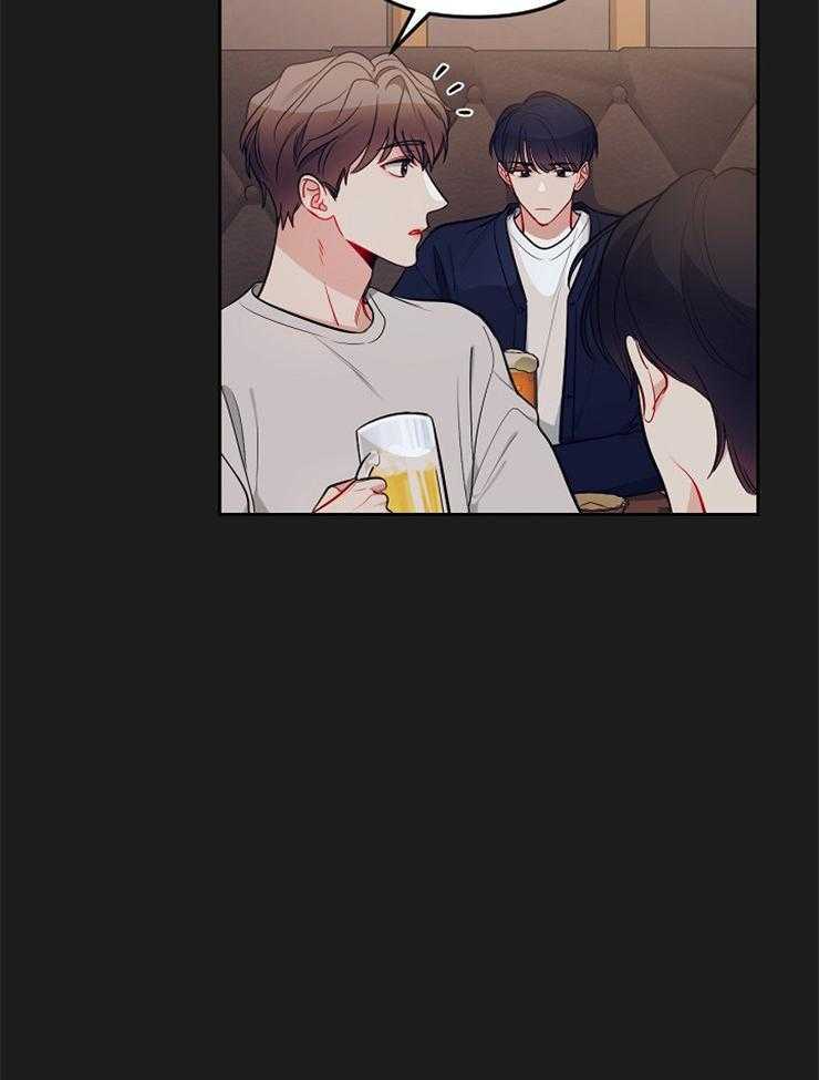 真正的名字-[46]41