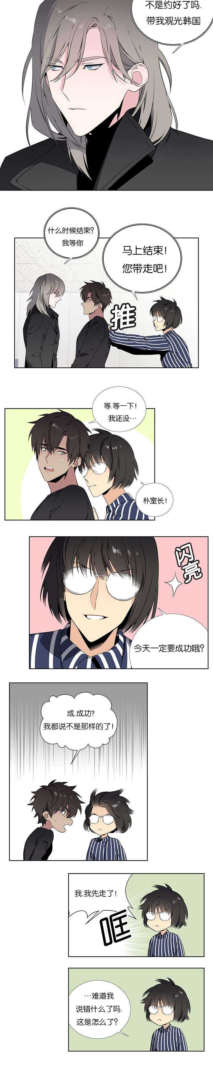 什么样才算是喜欢23