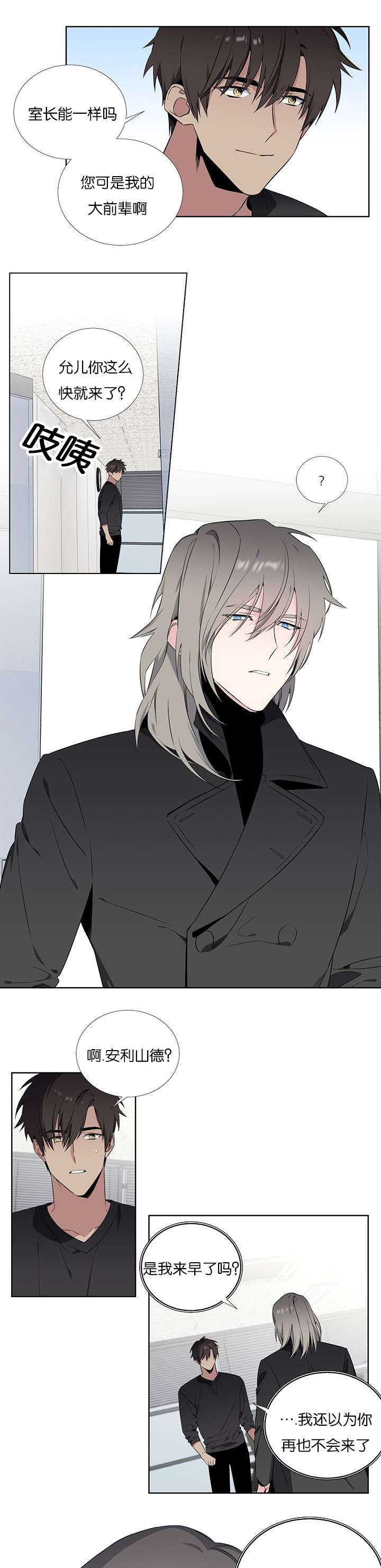 什么样才算是喜欢22